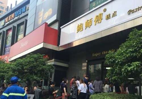 加盟鲍师傅加盟费多少?加盟优势有哪些？